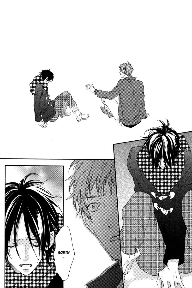 Love Monster (MIO Junta) Chapter 3 page 21 - Chapter 3