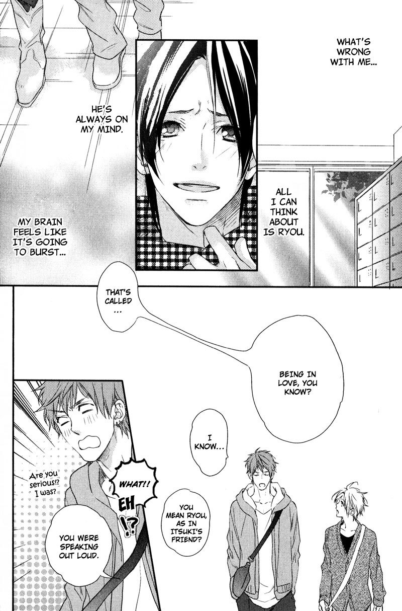 Love Monster (MIO Junta) Chapter 3 page 23 - Chapter 3