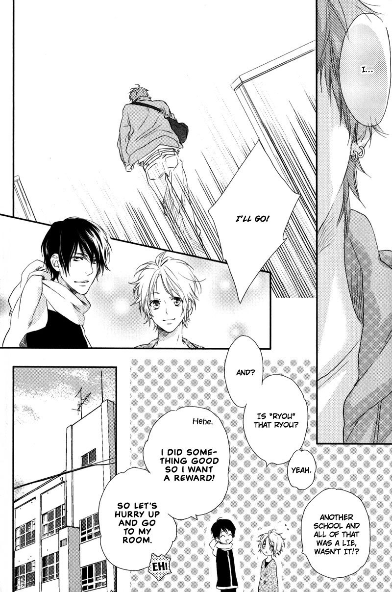 Love Monster (MIO Junta) Chapter 3 page 25 - Chapter 3