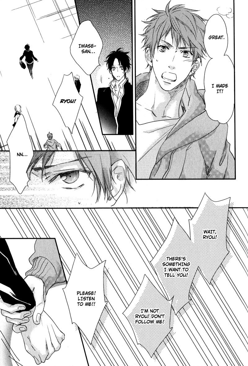 Love Monster (MIO Junta) Chapter 3 page 26 - Chapter 3