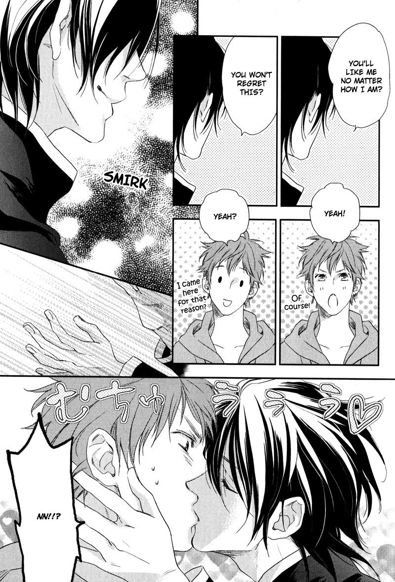 Love Monster (MIO Junta) Chapter 3 page 28 - Chapter 3