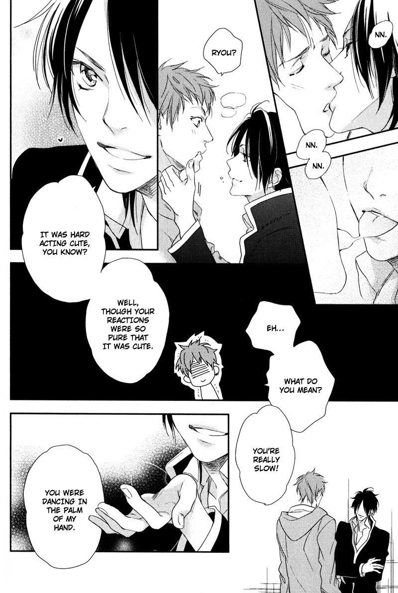 Love Monster (MIO Junta) Chapter 3 page 29 - Chapter 3