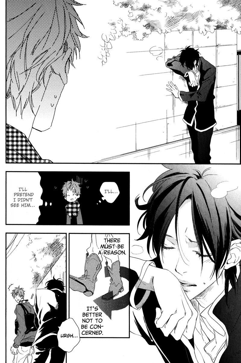 Love Monster (MIO Junta) Chapter 3 page 3 - Chapter 3