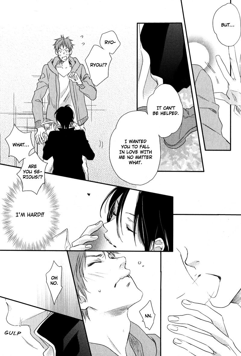 Love Monster (MIO Junta) Chapter 3 page 30 - Chapter 3