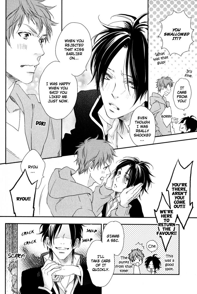 Love Monster (MIO Junta) Chapter 3 page 31 - Chapter 3