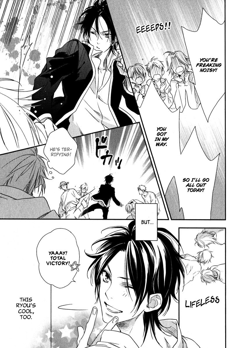 Love Monster (MIO Junta) Chapter 3 page 32 - Chapter 3
