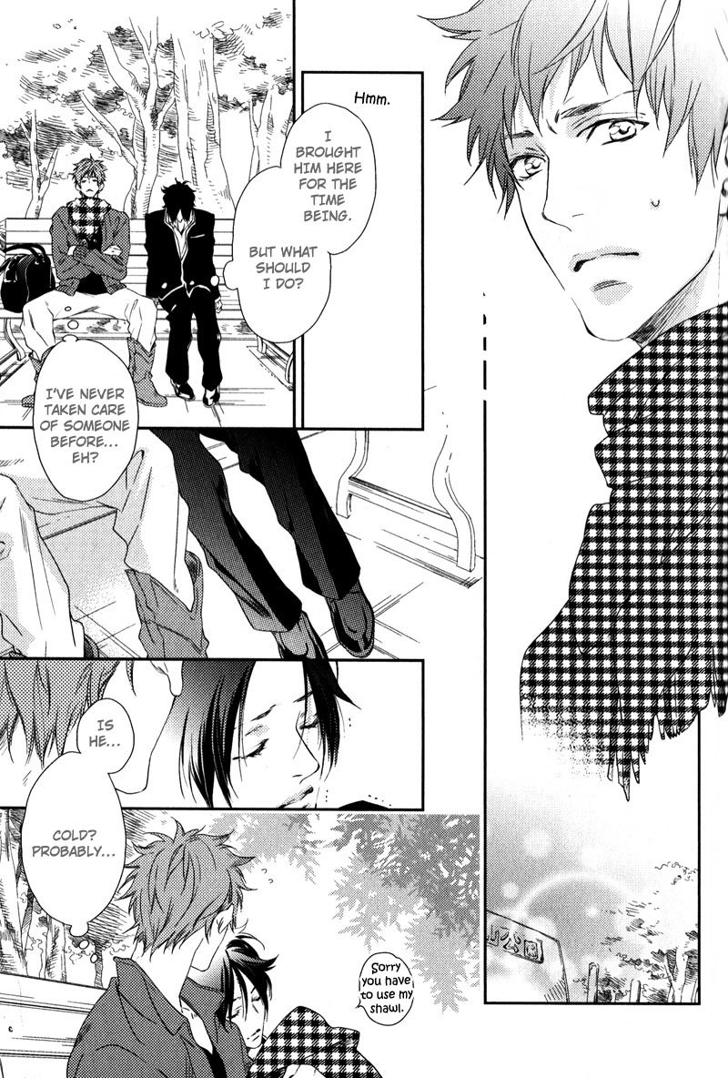 Love Monster (MIO Junta) Chapter 3 page 4 - Chapter 3