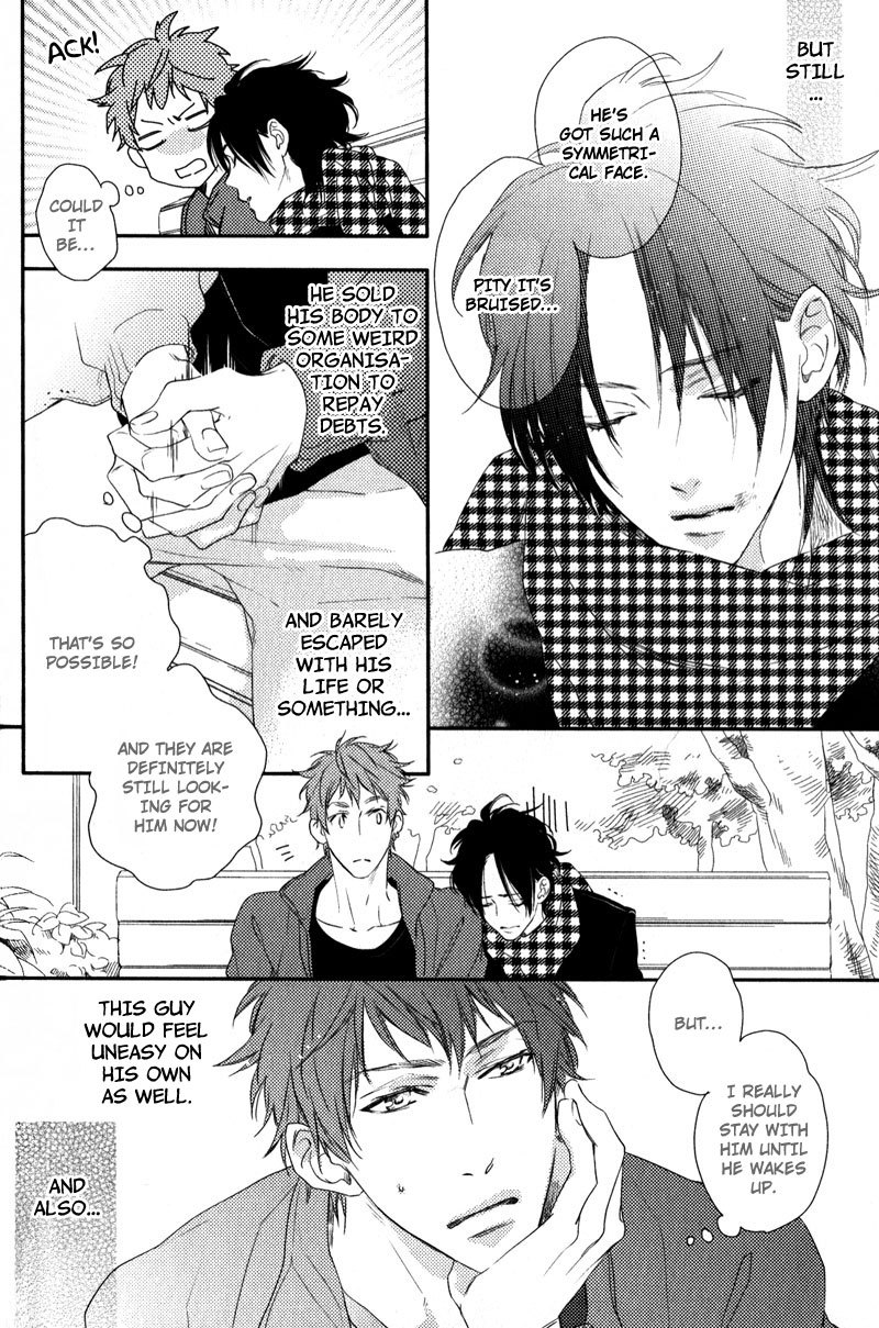 Love Monster (MIO Junta) Chapter 3 page 5 - Chapter 3