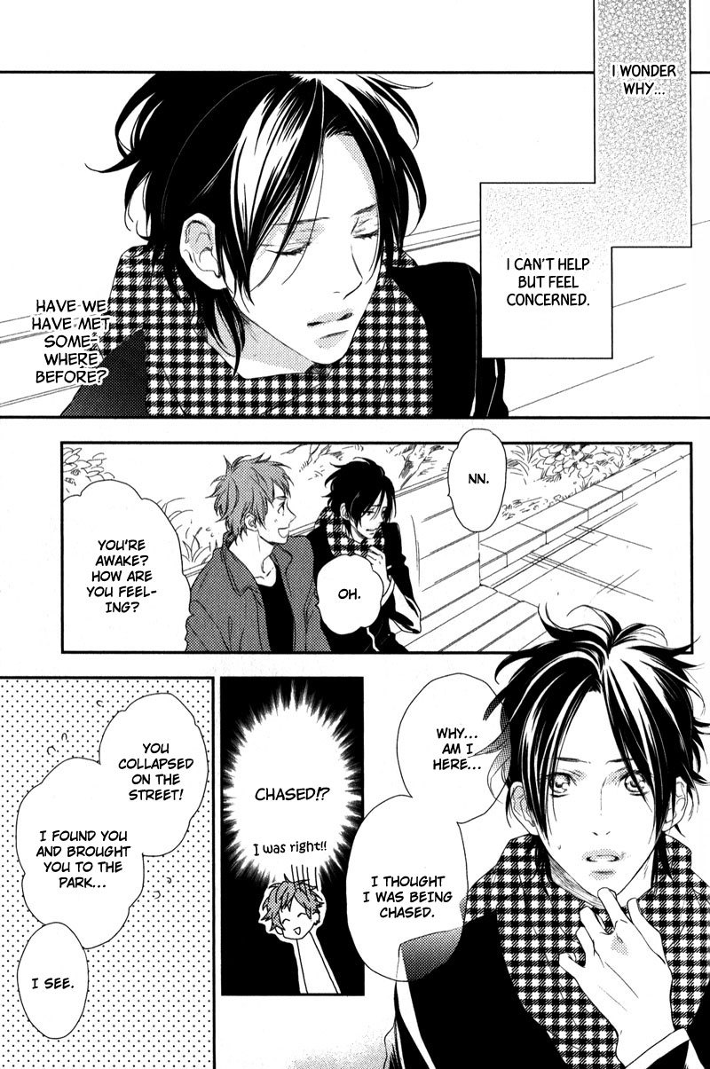 Love Monster (MIO Junta) Chapter 3 page 6 - Chapter 3