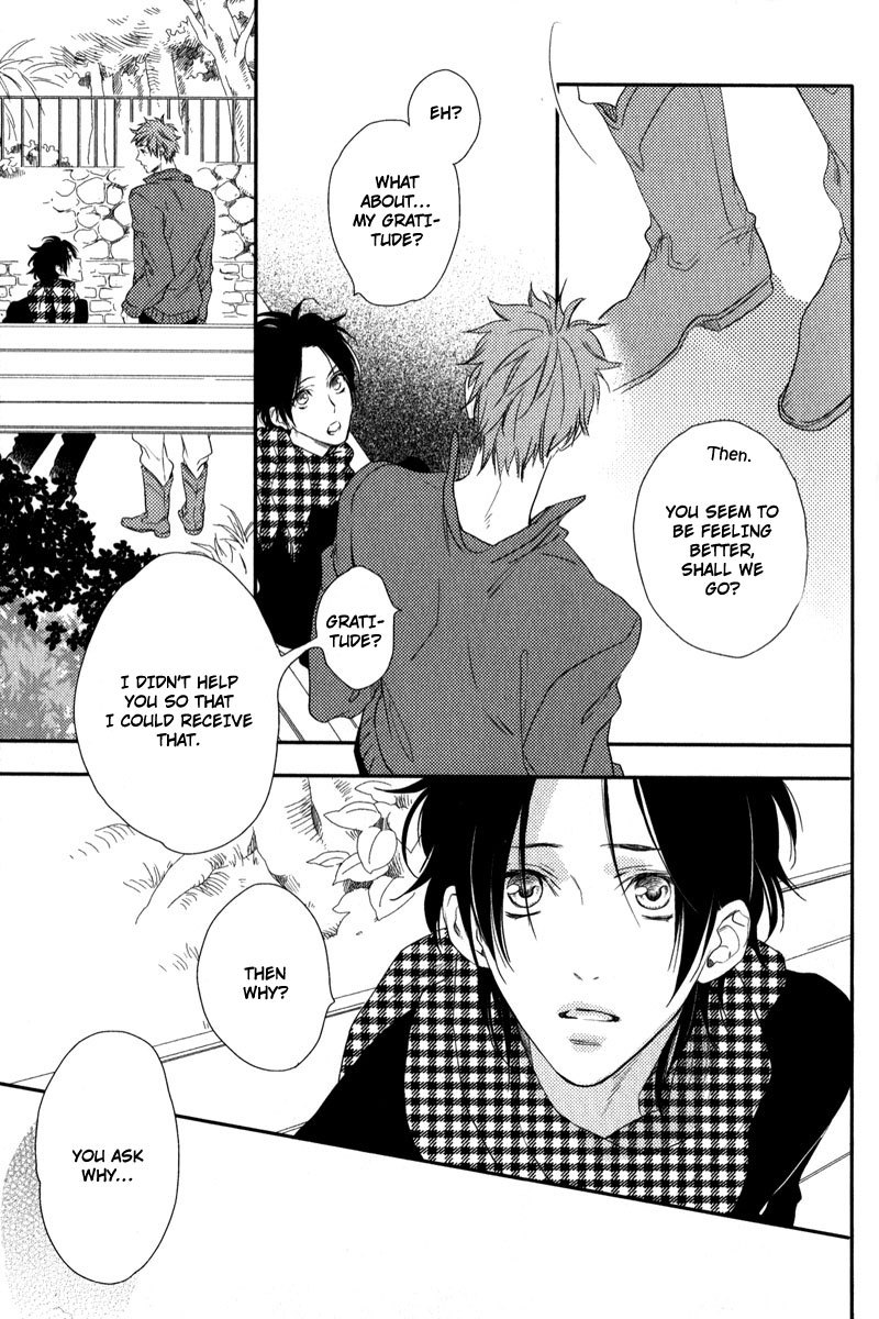Love Monster (MIO Junta) Chapter 3 page 8 - Chapter 3
