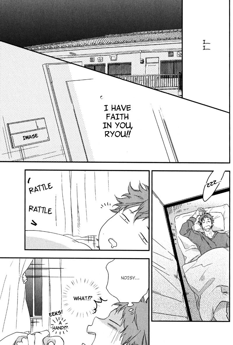 Love Monster (MIO Junta) Chapter 4 page 11 - Chapter 4