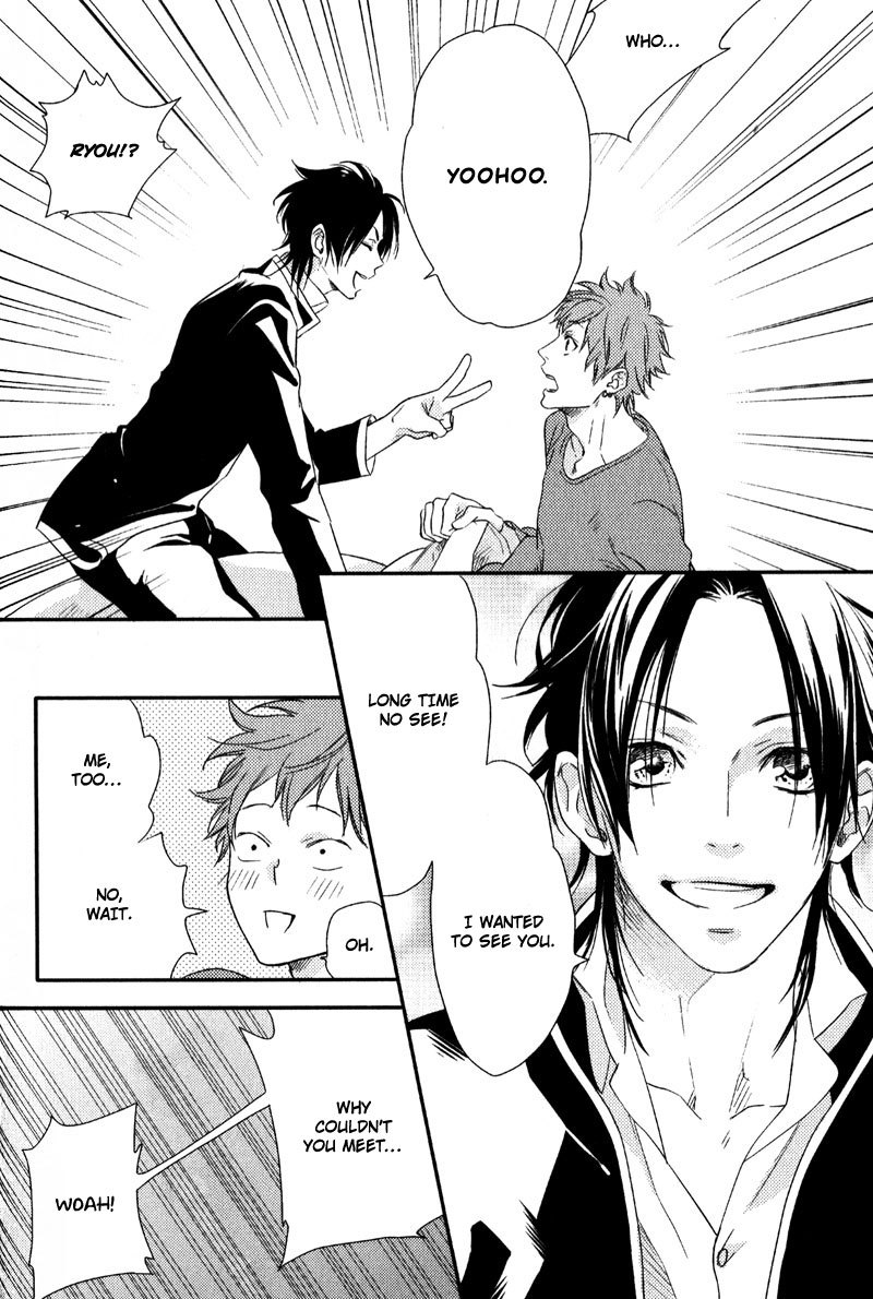 Love Monster (MIO Junta) Chapter 4 page 12 - Chapter 4