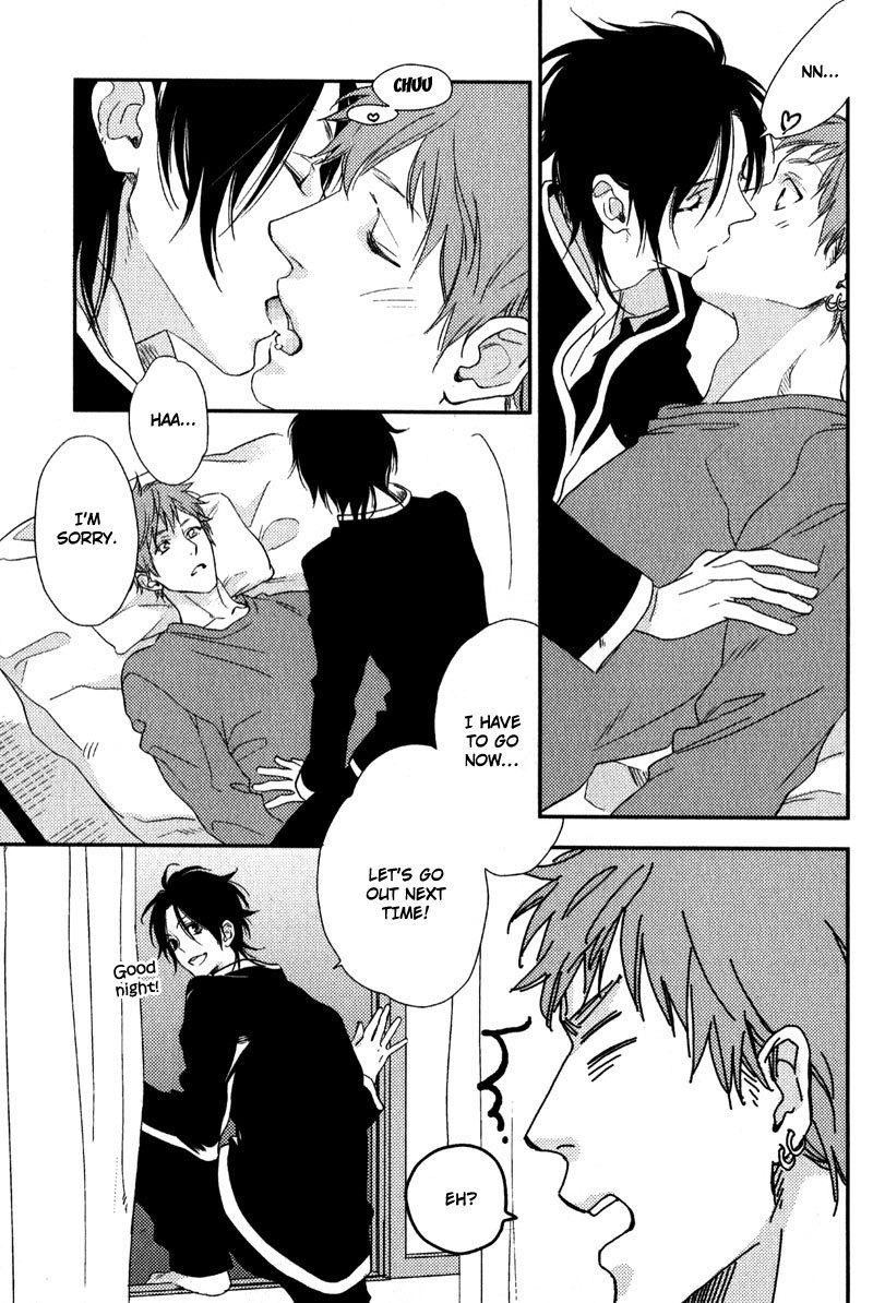 Love Monster (MIO Junta) Chapter 4 page 13 - Chapter 4