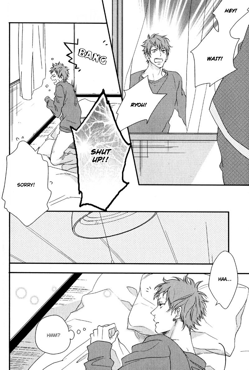 Love Monster (MIO Junta) Chapter 4 page 14 - Chapter 4
