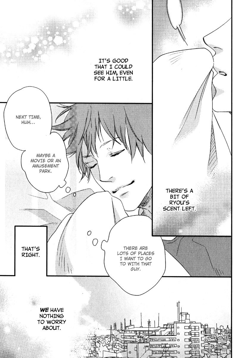 Love Monster (MIO Junta) Chapter 4 page 15 - Chapter 4