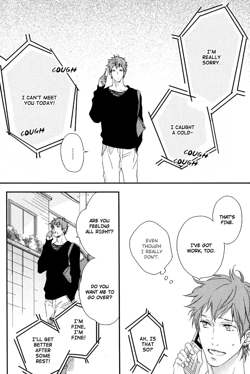 Love Monster (MIO Junta) Chapter 4 page 16 - Chapter 4