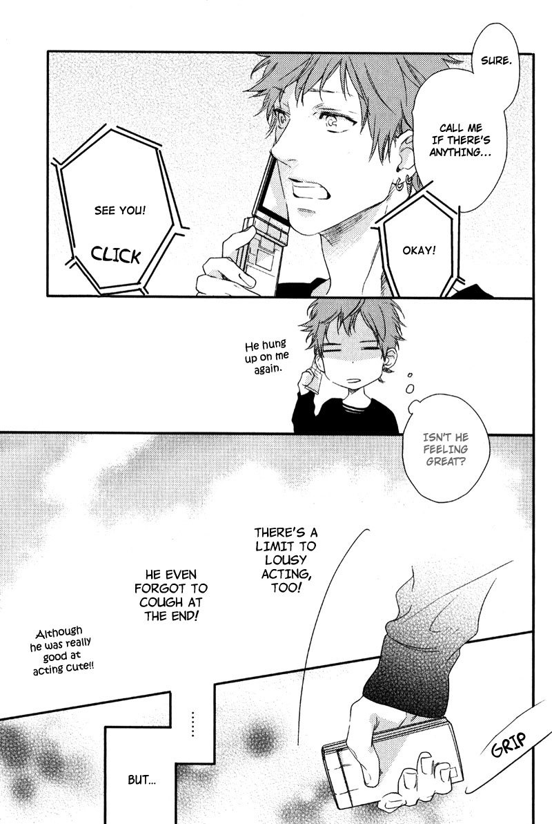 Love Monster (MIO Junta) Chapter 4 page 17 - Chapter 4