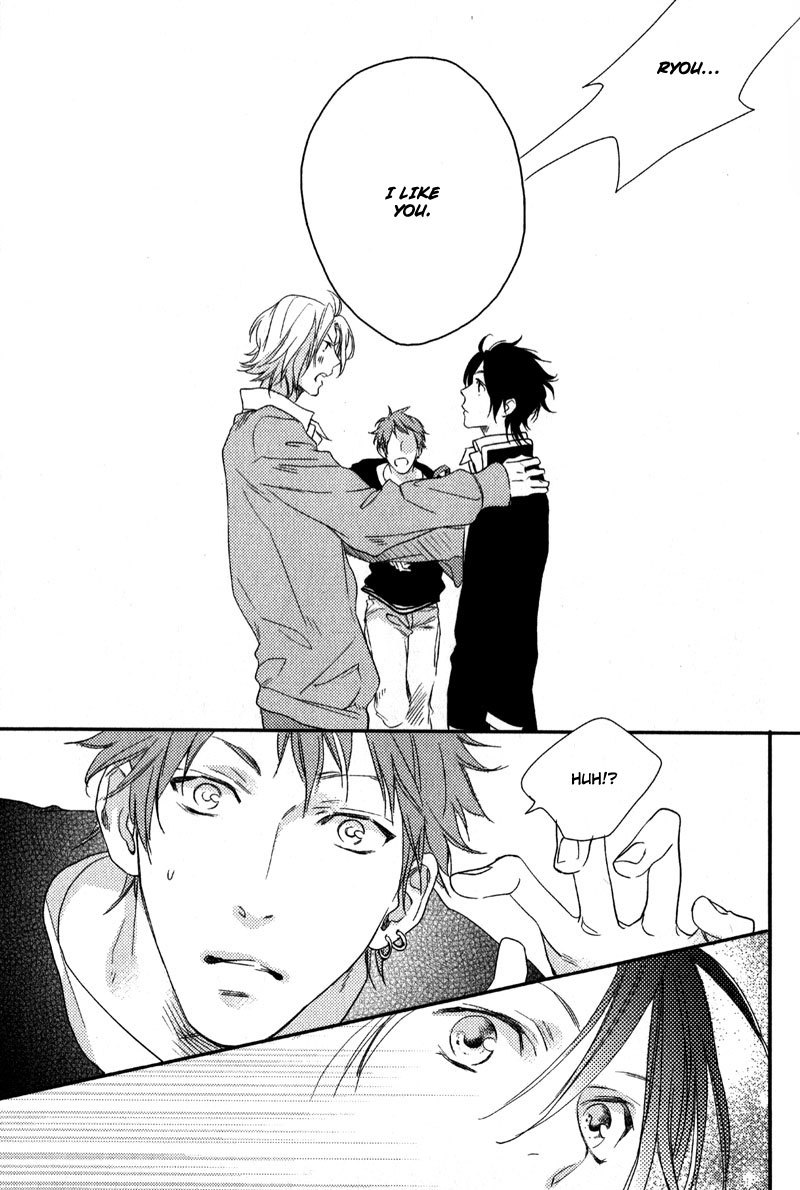 Love Monster (MIO Junta) Chapter 4 page 21 - Chapter 4