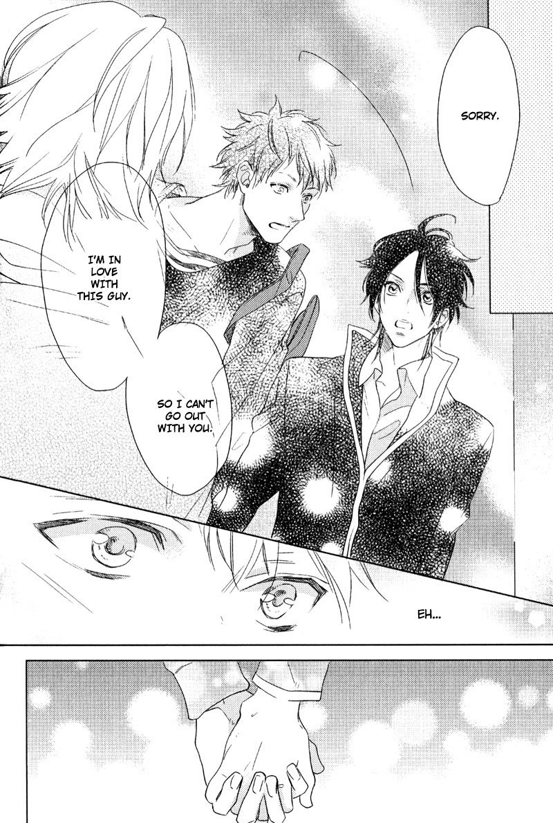 Love Monster (MIO Junta) Chapter 4 page 22 - Chapter 4