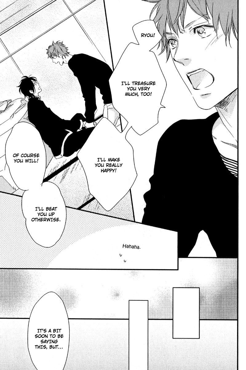 Love Monster (MIO Junta) Chapter 4 page 25 - Chapter 4