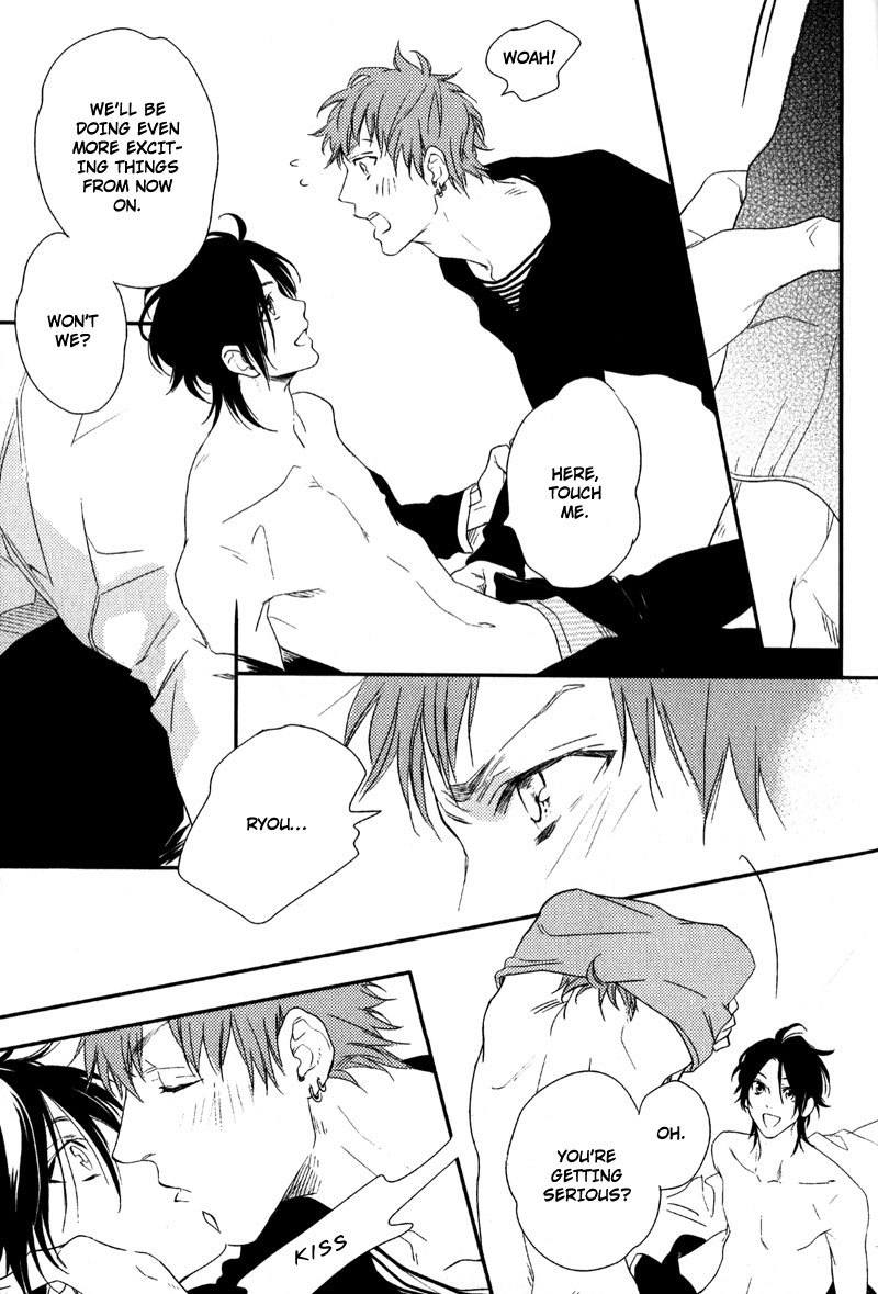 Love Monster (MIO Junta) Chapter 4 page 27 - Chapter 4
