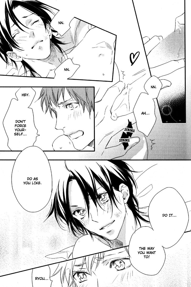 Love Monster (MIO Junta) Chapter 4 page 29 - Chapter 4