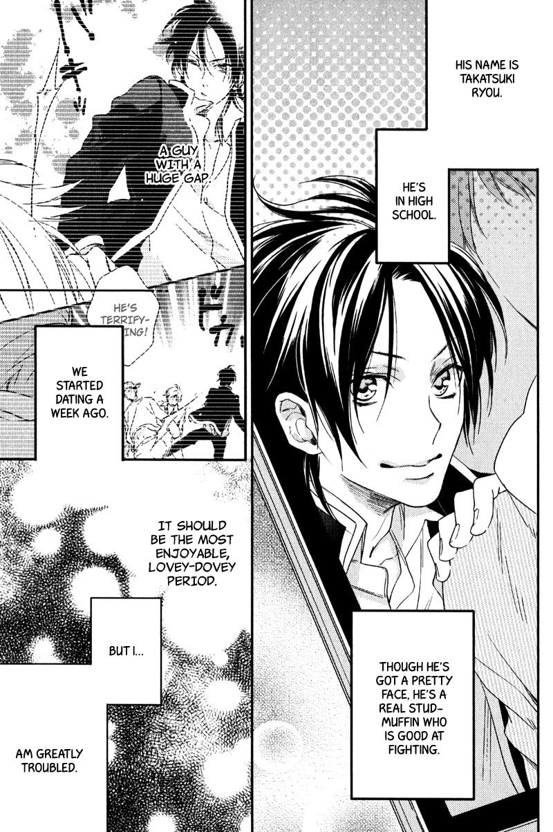 Love Monster (MIO Junta) Chapter 4 page 3 - Chapter 4