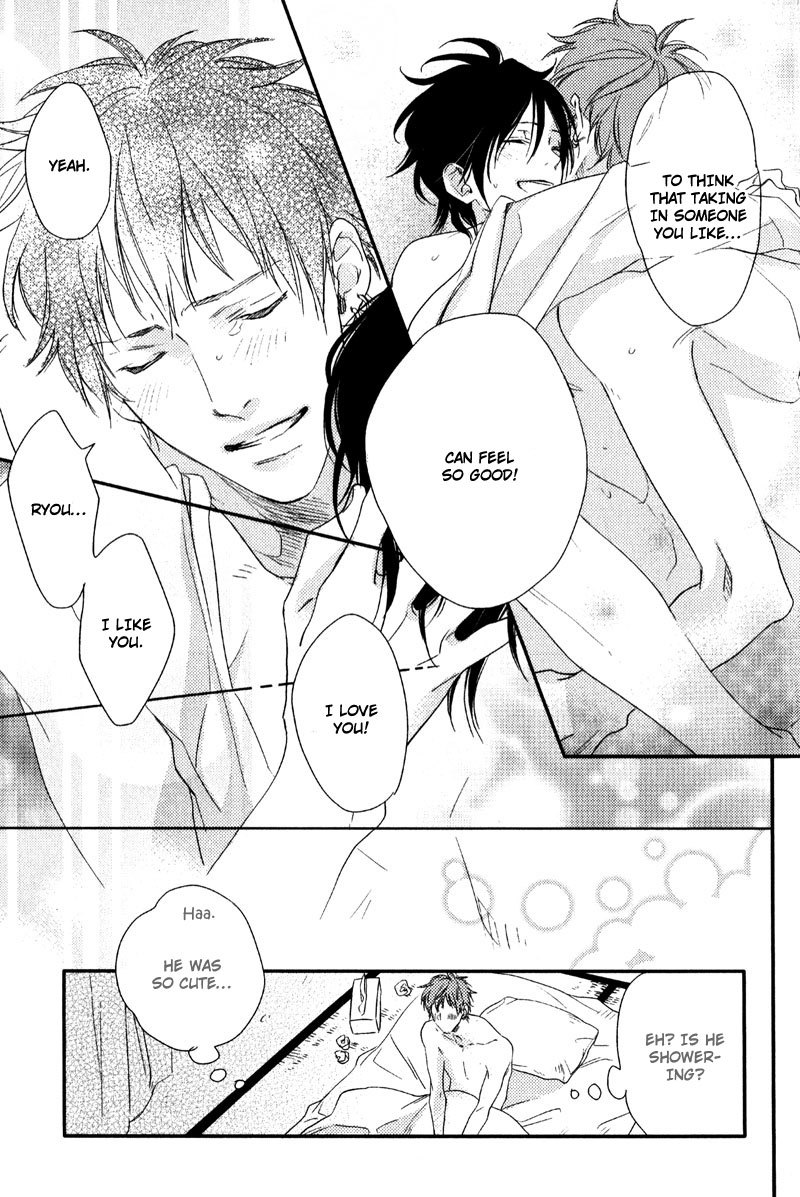 Love Monster (MIO Junta) Chapter 4 page 31 - Chapter 4