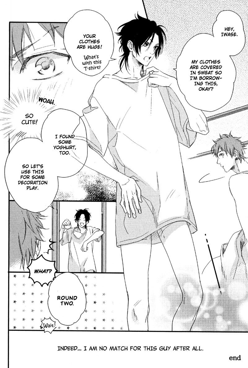 Love Monster (MIO Junta) Chapter 4 page 32 - Chapter 4