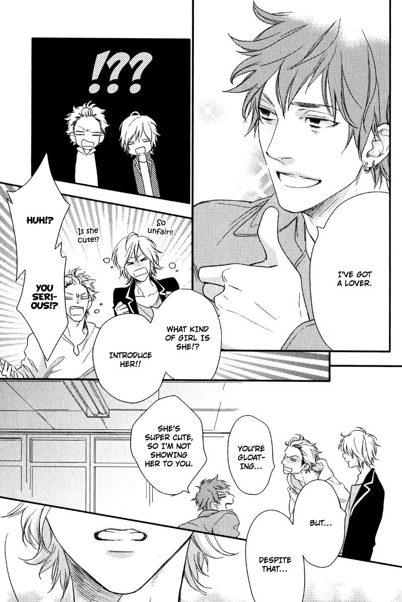 Love Monster (MIO Junta) Chapter 4 page 5 - Chapter 4