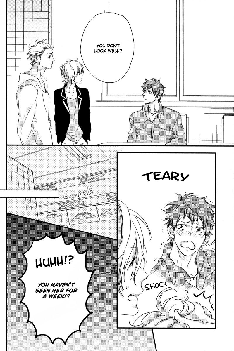 Love Monster (MIO Junta) Chapter 4 page 6 - Chapter 4
