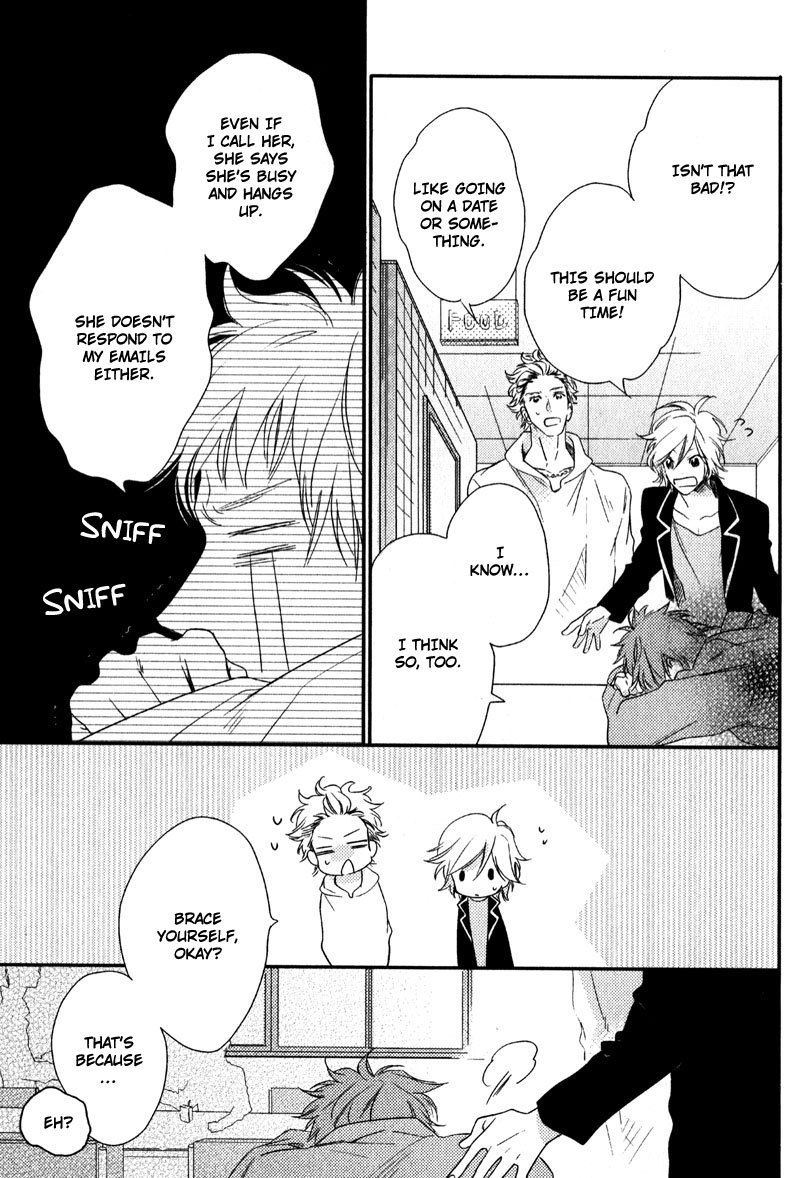 Love Monster (MIO Junta) Chapter 4 page 7 - Chapter 4
