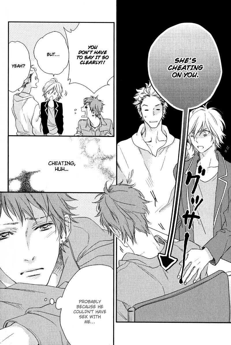 Love Monster (MIO Junta) Chapter 4 page 8 - Chapter 4