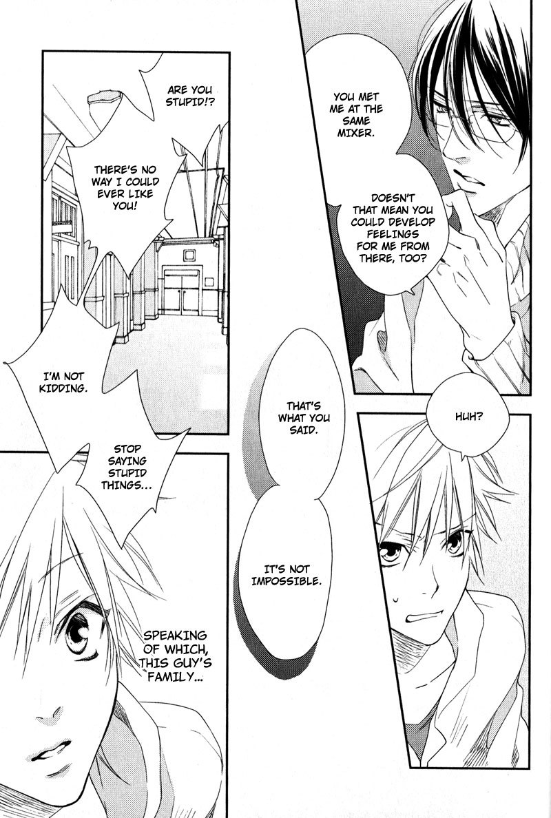 Love Monster (MIO Junta) Chapter 5 page 11 - Chapter 5