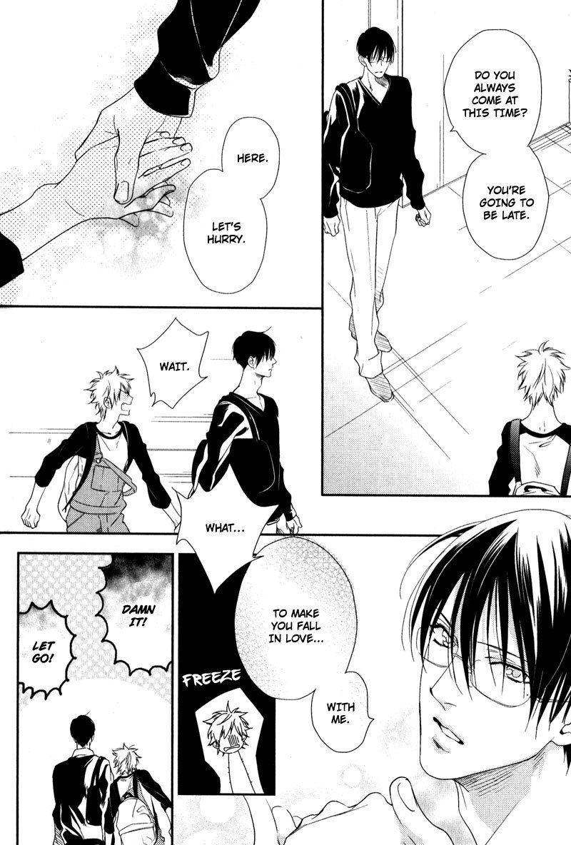 Love Monster (MIO Junta) Chapter 5 page 14 - Chapter 5