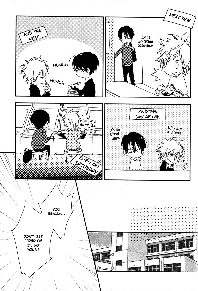 Love Monster (MIO Junta) Chapter 5 page 15 - Chapter 5