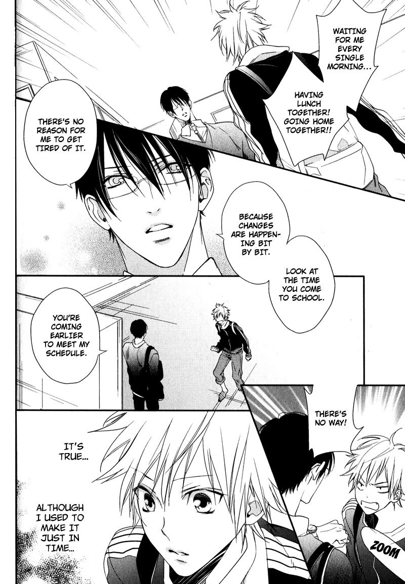 Love Monster (MIO Junta) Chapter 5 page 16 - Chapter 5