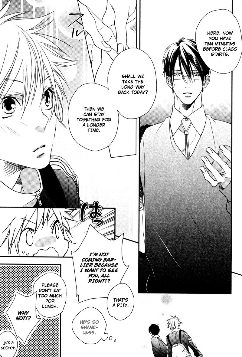 Love Monster (MIO Junta) Chapter 5 page 17 - Chapter 5