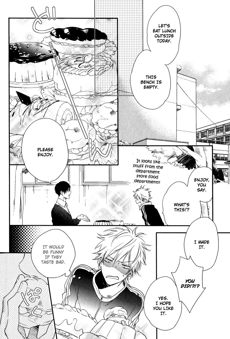 Love Monster (MIO Junta) Chapter 5 page 18 - Chapter 5