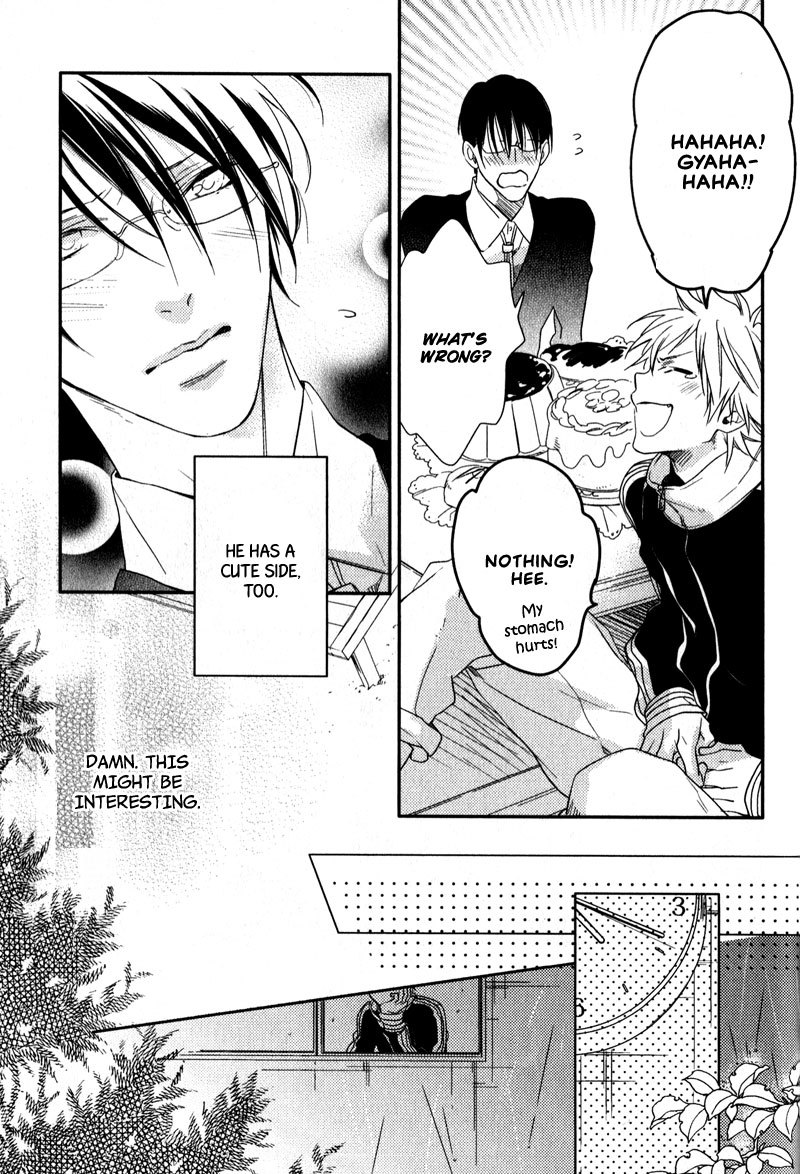Love Monster (MIO Junta) Chapter 5 page 21 - Chapter 5