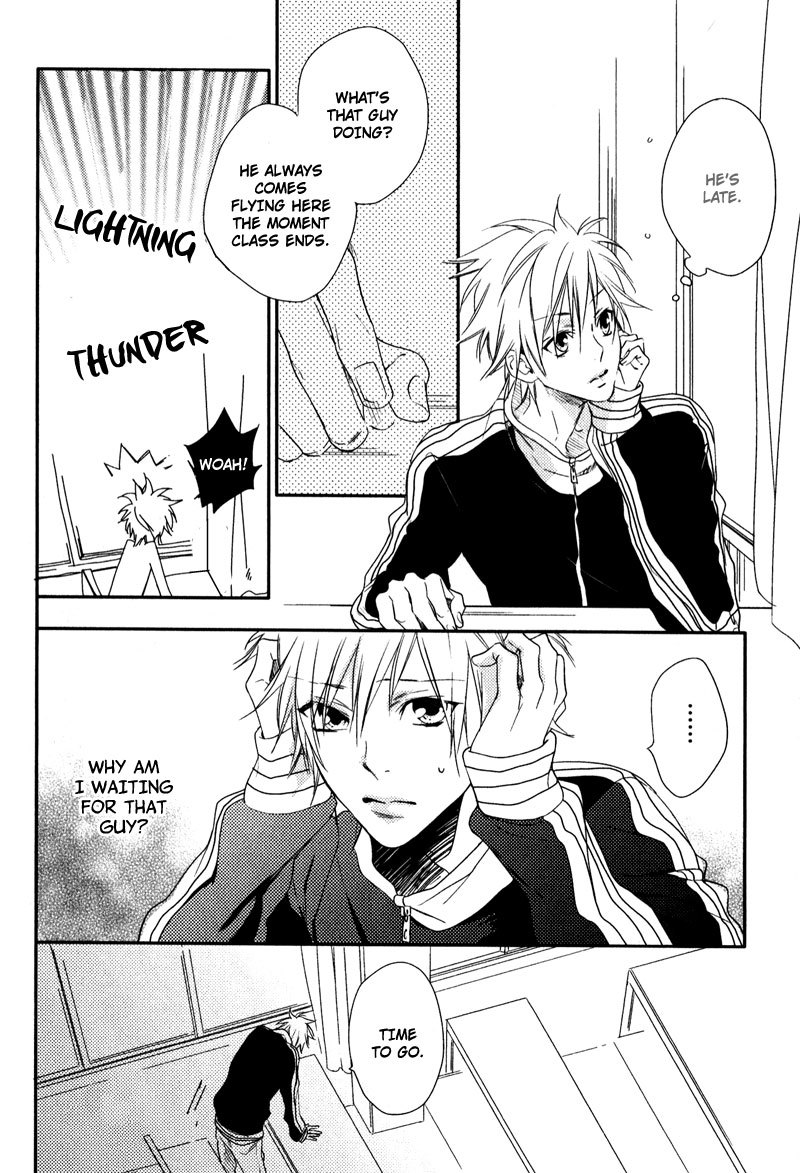 Love Monster (MIO Junta) Chapter 5 page 22 - Chapter 5