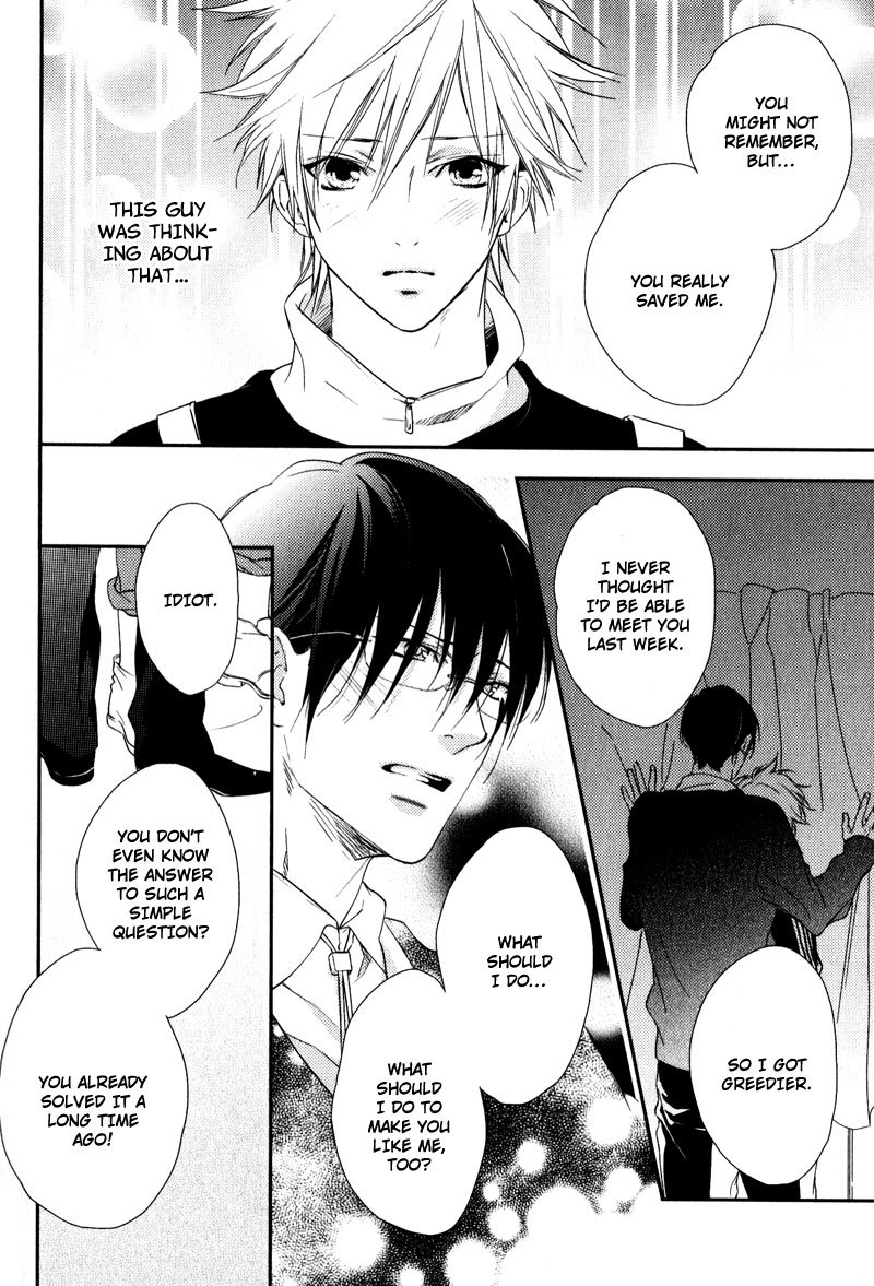 Love Monster (MIO Junta) Chapter 5 page 28 - Chapter 5