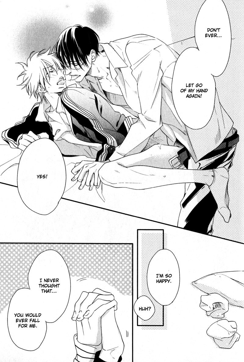 Love Monster (MIO Junta) Chapter 5 page 31 - Chapter 5