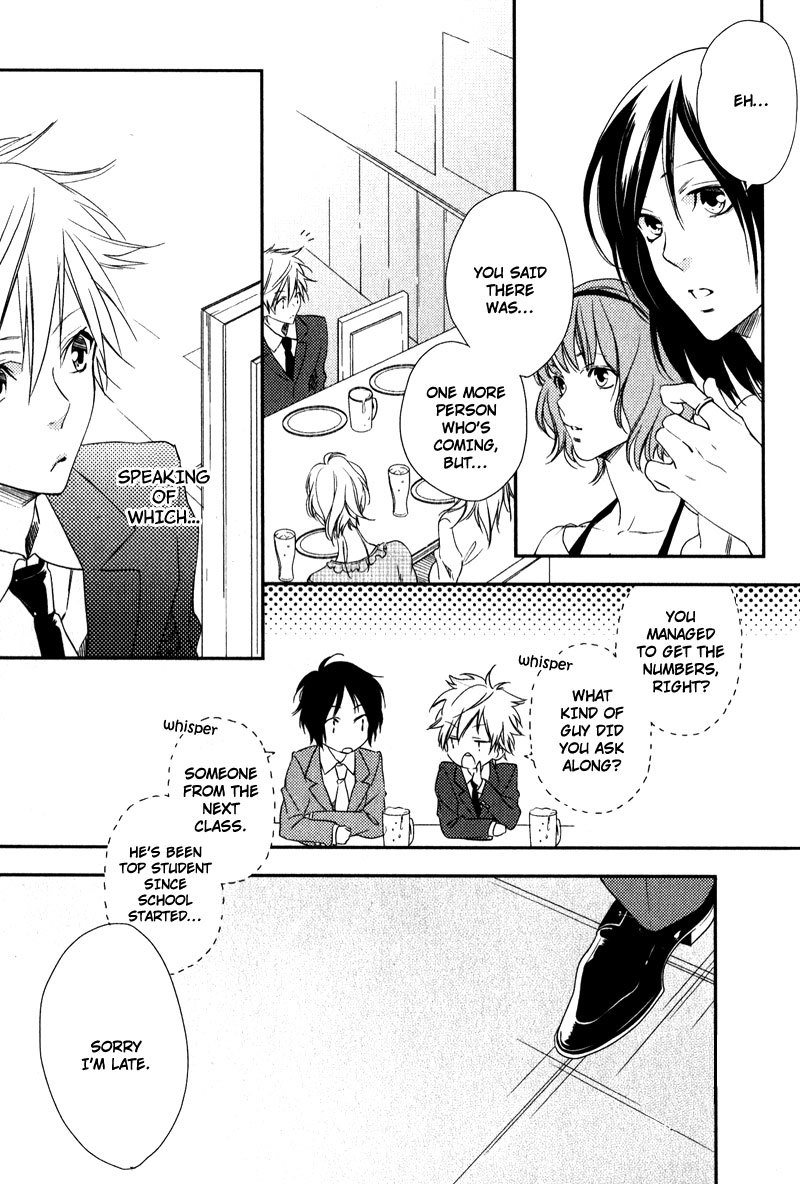 Love Monster (MIO Junta) Chapter 5 page 5 - Chapter 5