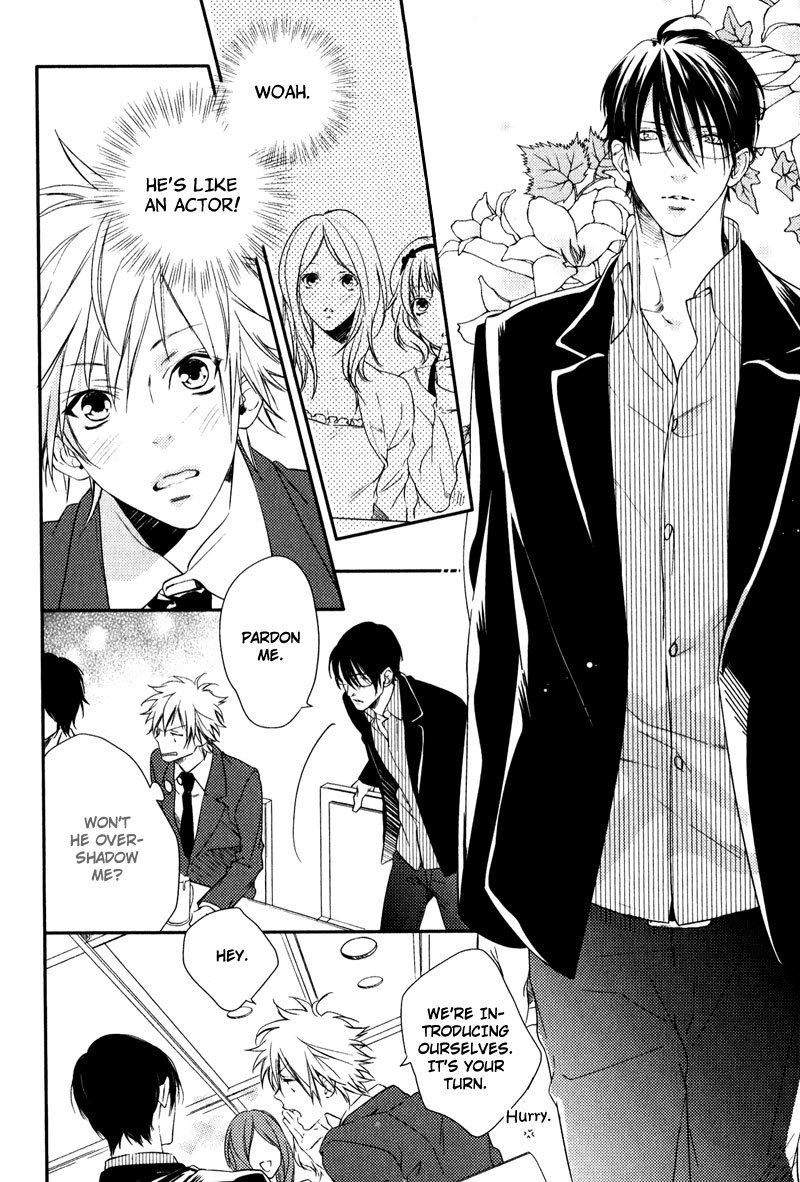 Love Monster (MIO Junta) Chapter 5 page 6 - Chapter 5