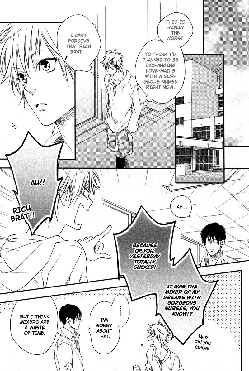 Love Monster (MIO Junta) Chapter 5 page 9 - Chapter 5
