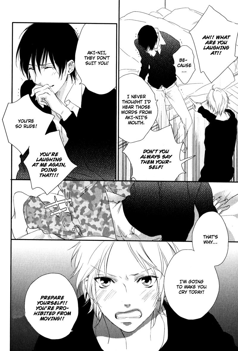 Love Monster (MIO Junta) Chapter 6 page 2 - Chapter 6