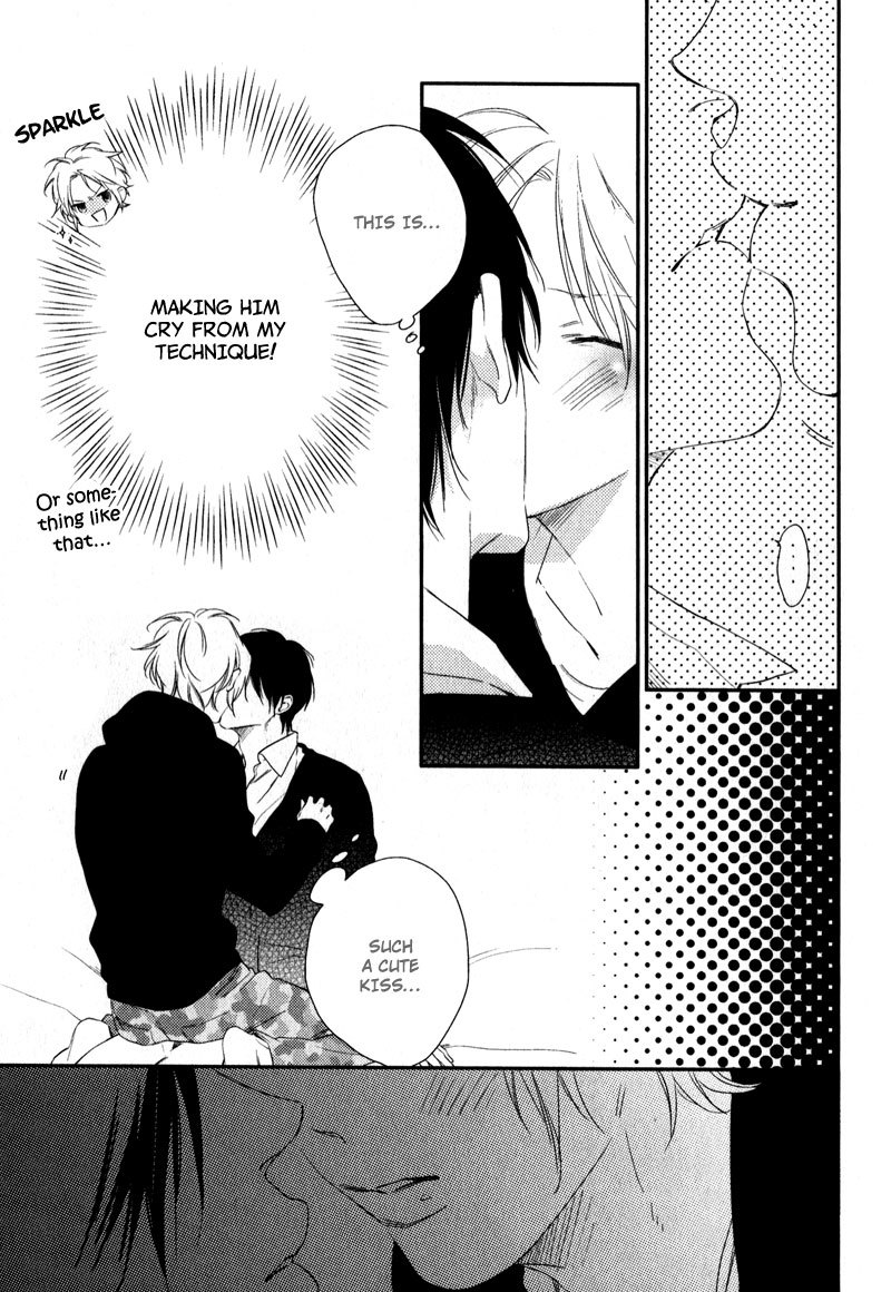 Love Monster (MIO Junta) Chapter 6 page 3 - Chapter 6