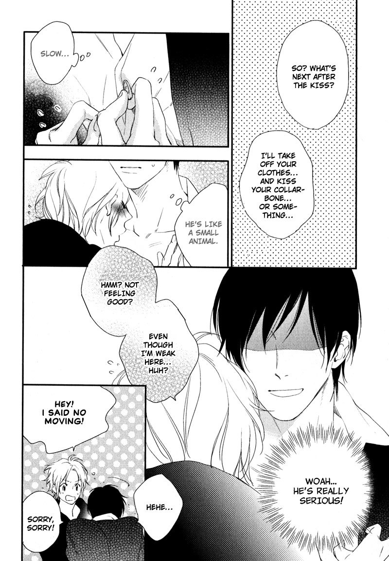 Love Monster (MIO Junta) Chapter 6 page 4 - Chapter 6