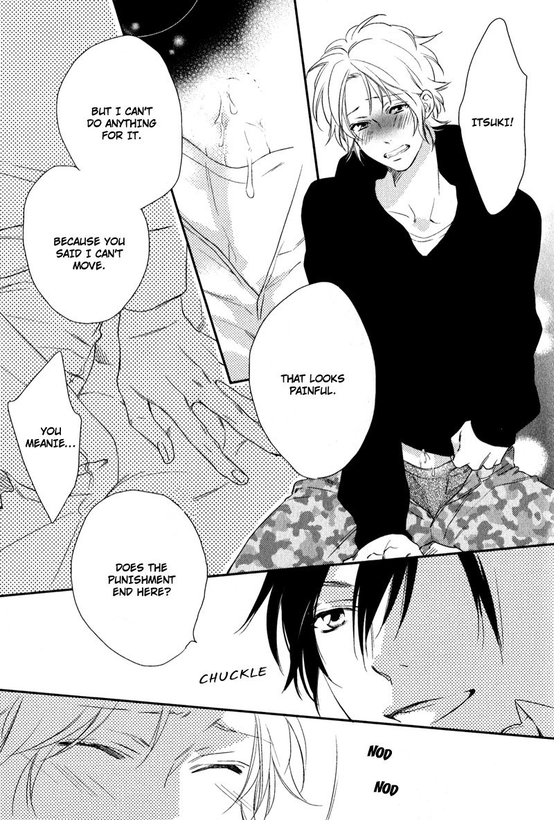 Love Monster (MIO Junta) Chapter 6 page 7 - Chapter 6